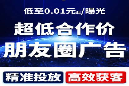 百度竞价推广代运营助力企业多元化营销案例